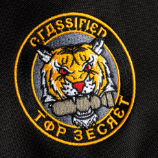 Call of Duty: Cold War Tiger Badge Backpack Rucksack