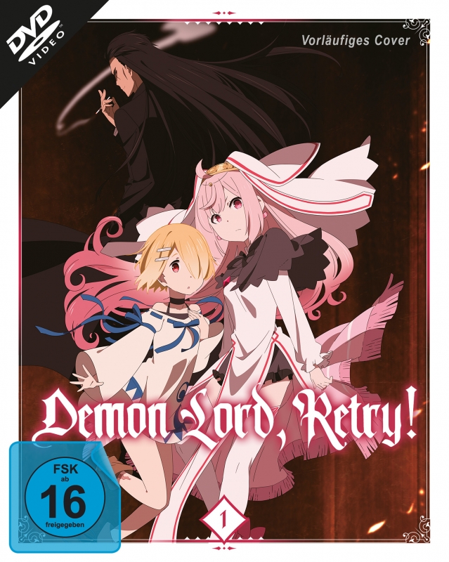 Demon Lord, Retry! - Vol. 1 (Ep. 1-4) {DVD}