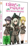 Girls und Panzer - This is the Real Anzio Battle! {DVD}