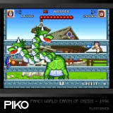 Blaze Evercade Piko Interactive Arcade 1 Cartridge [V10]