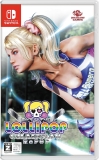 Lollipop Chainsaw RePOP [JP] {Nintendo Switch}